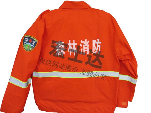 森防服裝反面