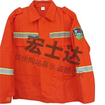 森防服裝正面